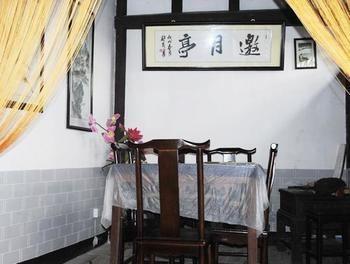 Hong Village Pine Crane Hall Inn Хуаншань Экстерьер фото